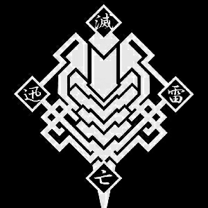 假面骑士壁纸集第10弹