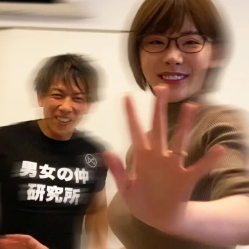清水学堂