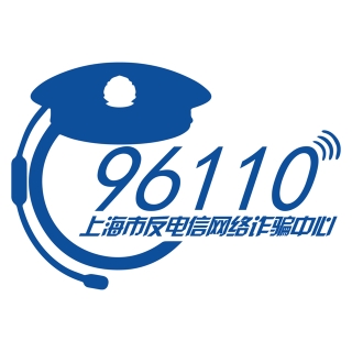 803反诈