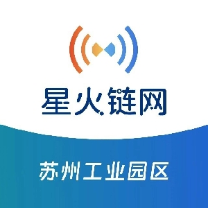 SIP星火链网