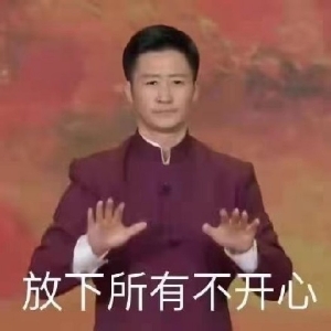 牛哔哩,一个只有评论的网站