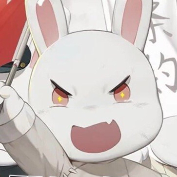 腹黑狗兔子