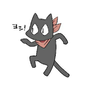 Maimai Finale ウサテイ0 1 0 Sss 游戏社