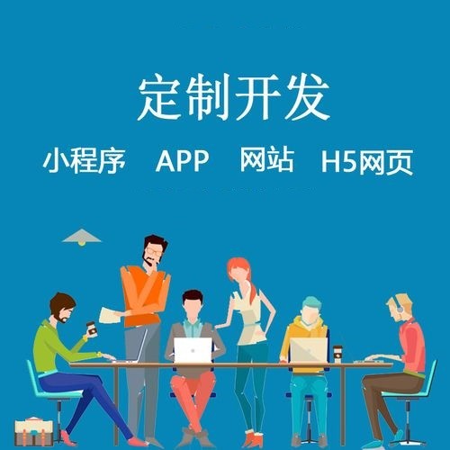 程序员高哥