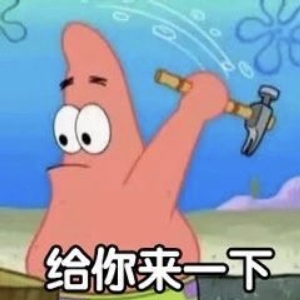 李独秀996