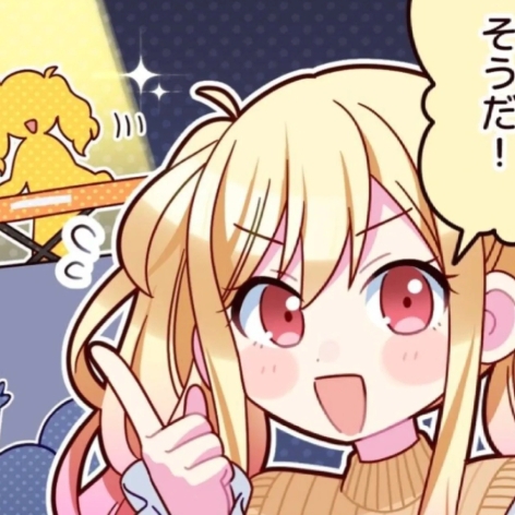 胡桃でらっくす