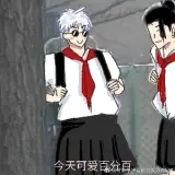 Xenoi Drama 生 旦那カタログvol 5 年上旦那 Vs 年下旦那 Cv下野紘vs井上和彦 哔哩哔哩 Bilibili