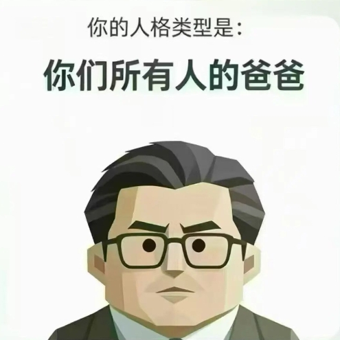 爱打劫的警长