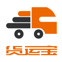 货运宝
