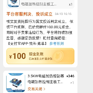 牛哔哩,一个只有评论的网站