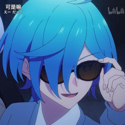 麻衣不爱吃百奇