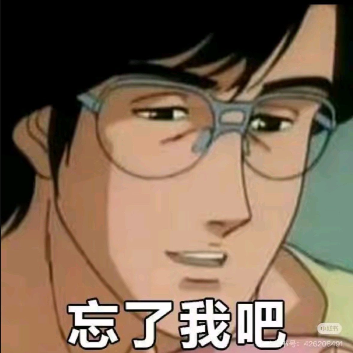 DA迪哥