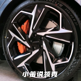 小策说领克