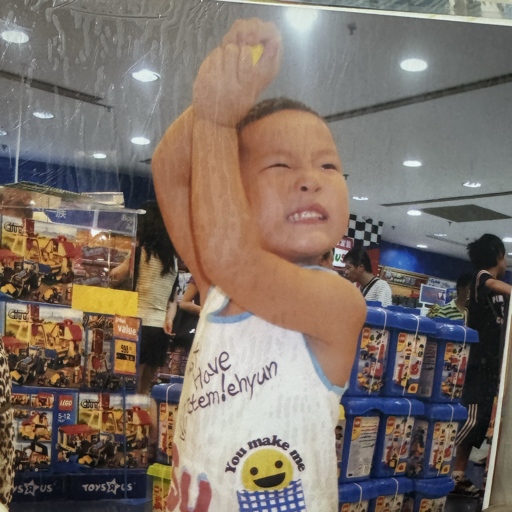 是柳宗元啊啊