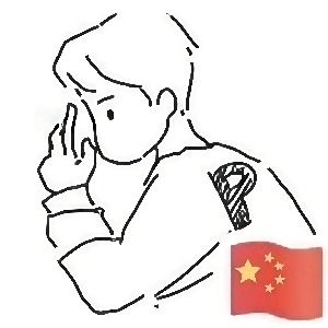 爱打呼噜的大神