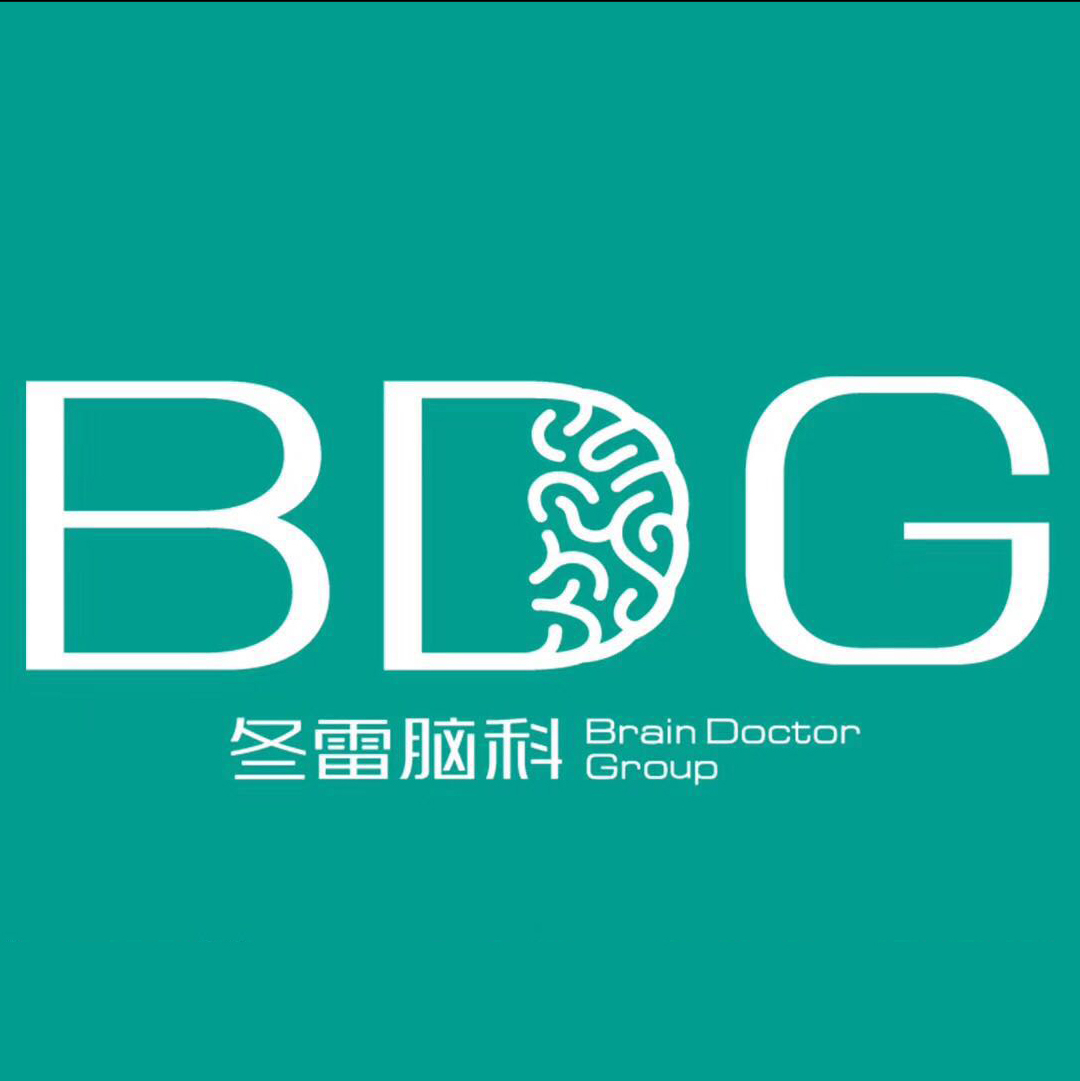 上海冬雷脑科医院献礼5.12国际护士节