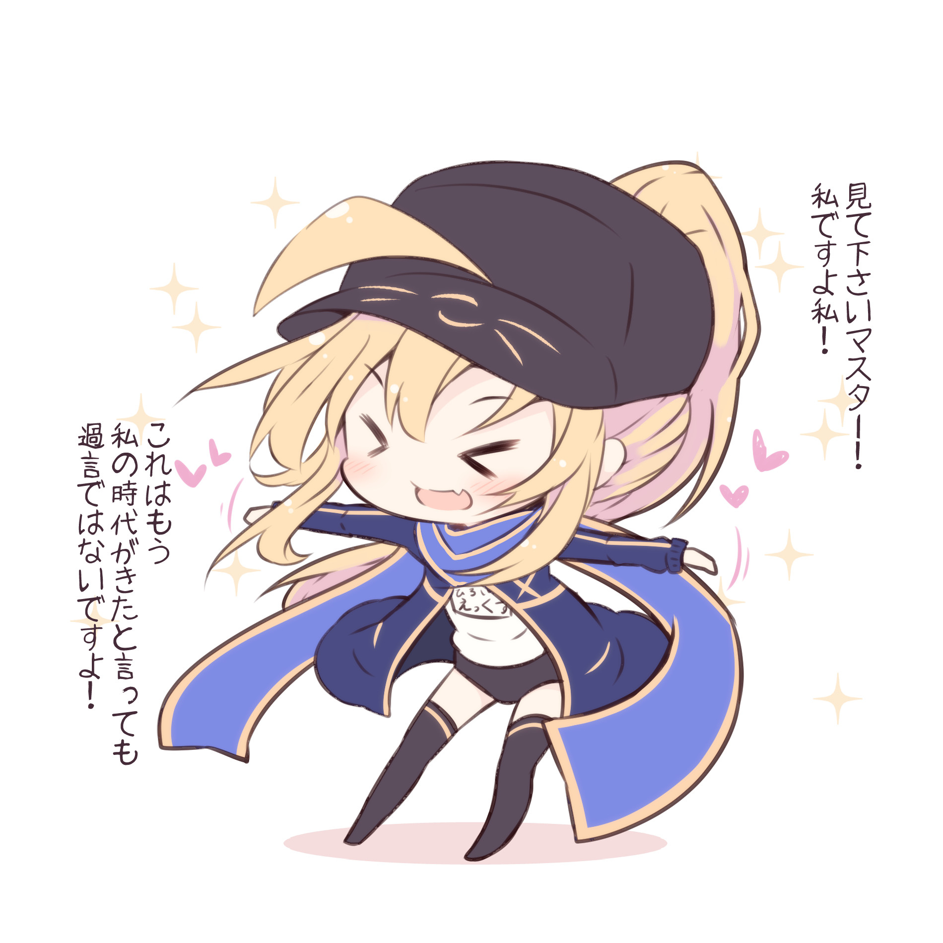 少女歌剧动画浅析07——bananice!大场奈奈