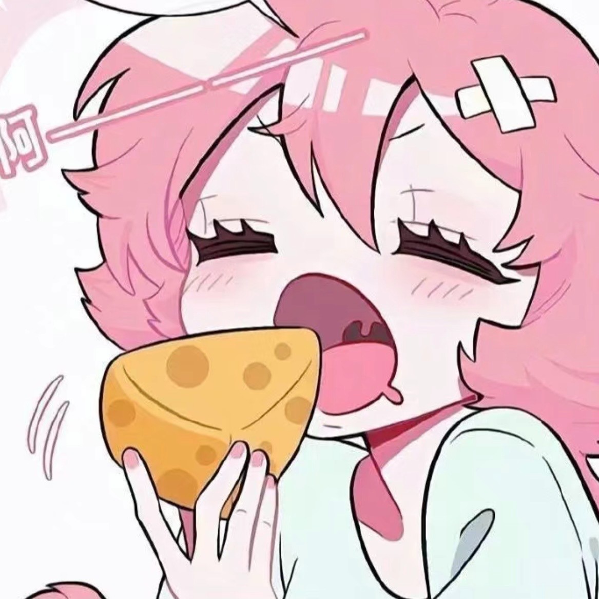 者者侠