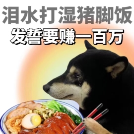 秋水拾光外设