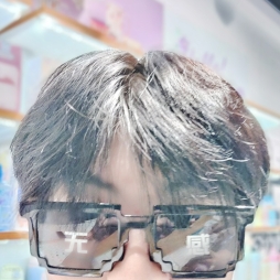 是林柒呀_