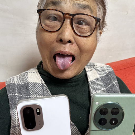 瘪老奶root机