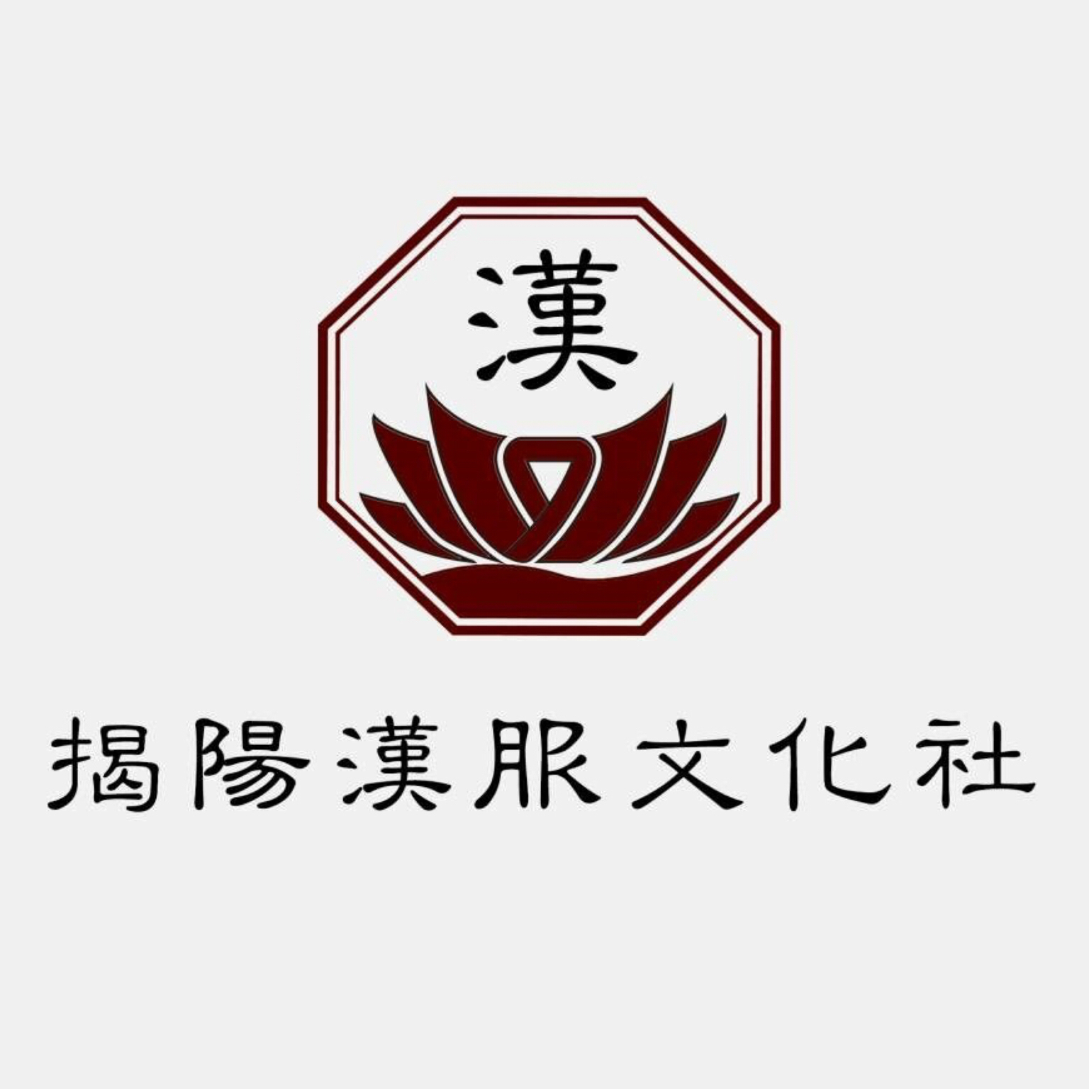 汉服店logo设计理念图片