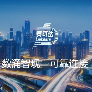 服务器国产部件