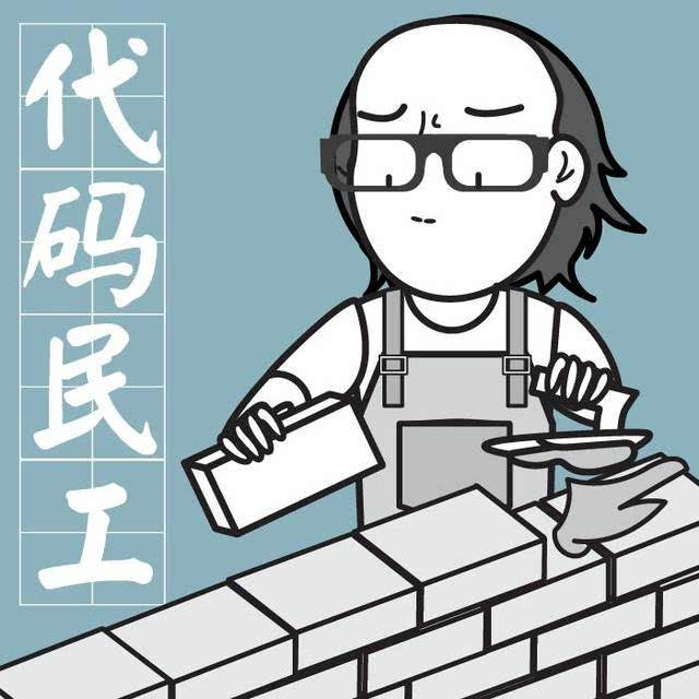IT课程大拿