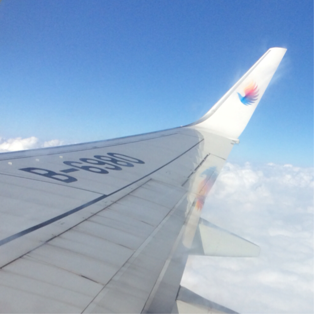 wiiu主机扫盲4系统介绍安阳瓦岗机场