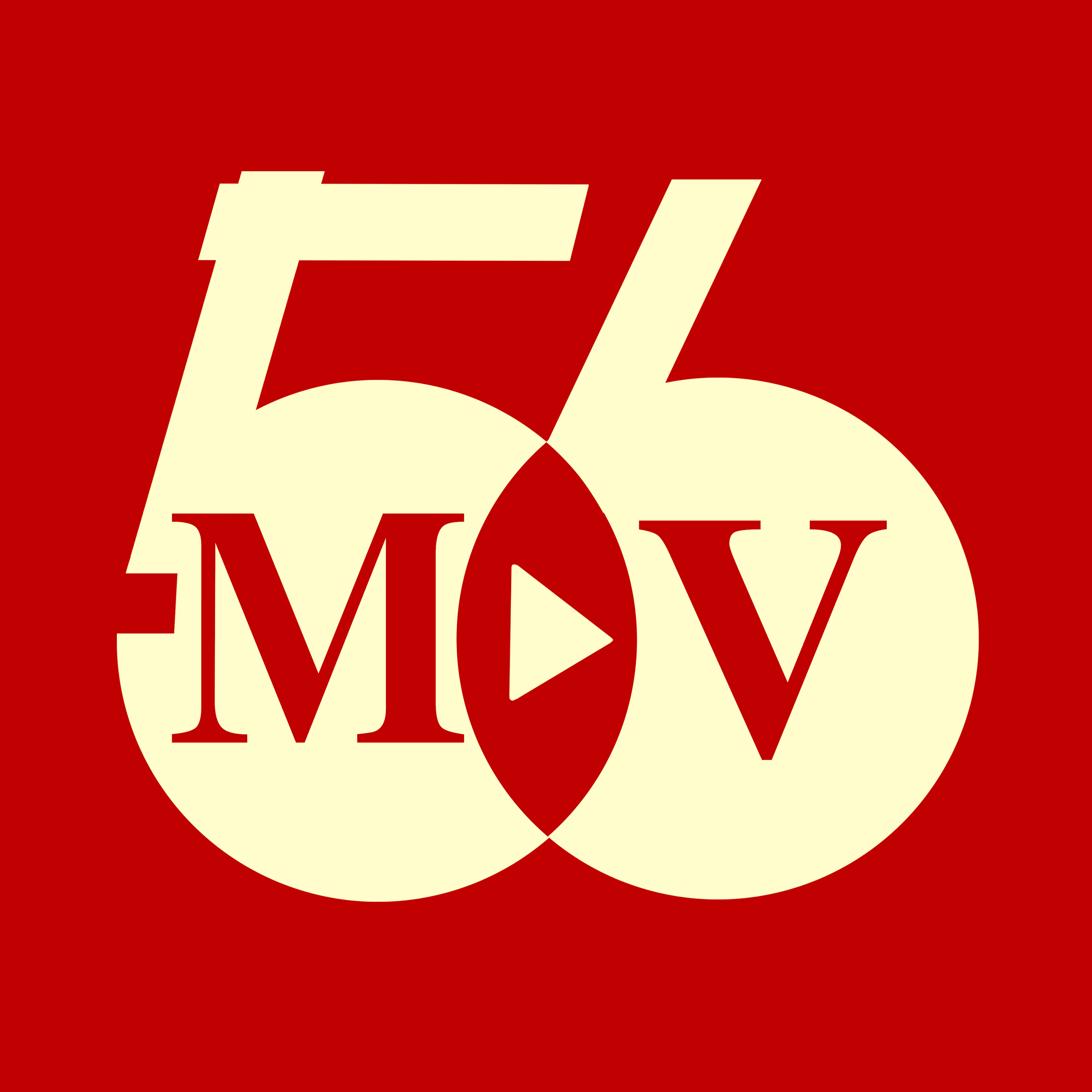 明星祝福新年快乐群星拜年祝贺新春牛年送祝福公司年会团拜会晚会开场