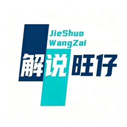 Kim李旺AI