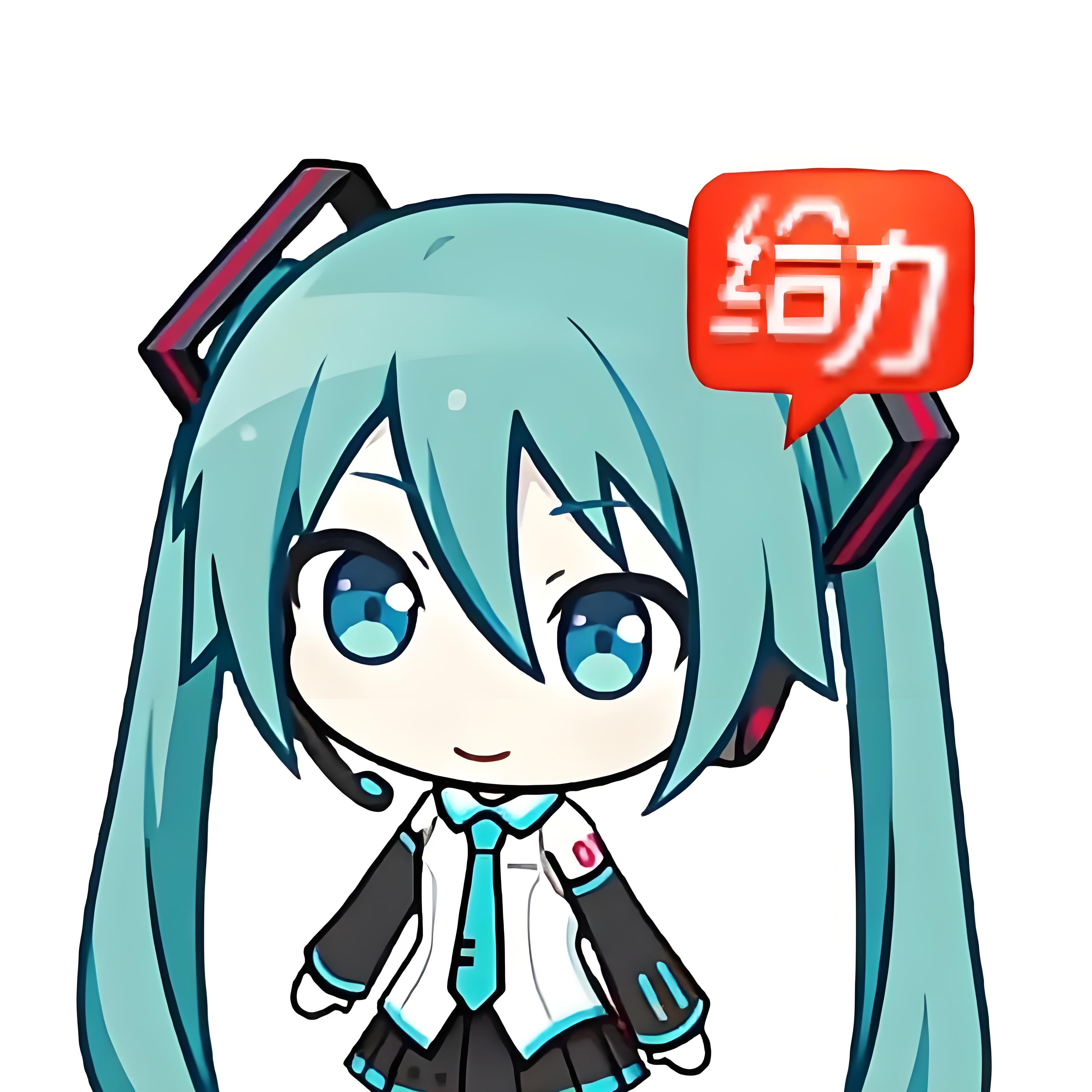 爱编程的小姐姐