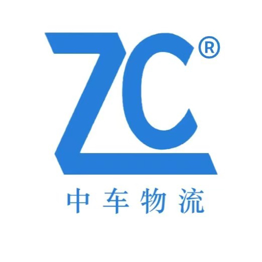 中车物流-汽车托运