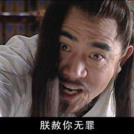 哔哩哔哩直播,二次元弹幕直播平台