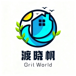 渡晓帆GritWorld