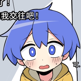 勇猛智慧的菠萝大魔王