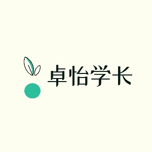 卓怡计算机毕业设计