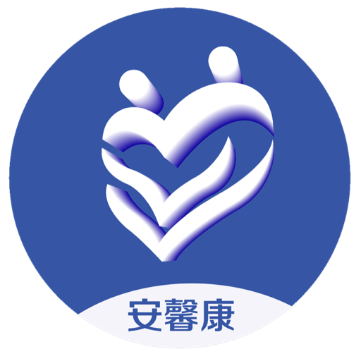 安馨康陪诊