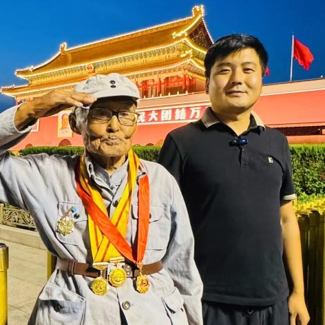 汪爷爷和小燕子