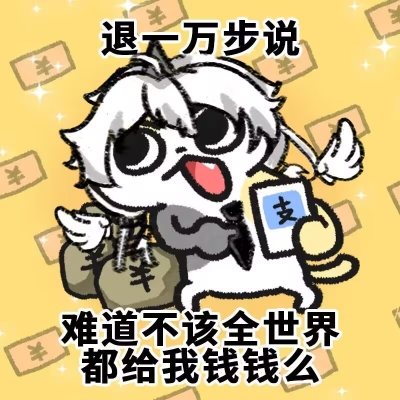 源陵不说相声