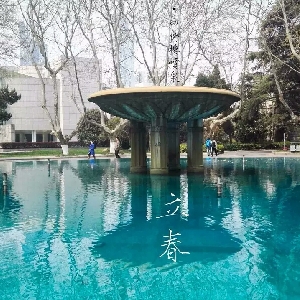 《超神学院》系列观看指南