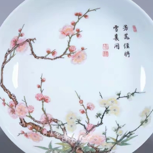 养生主之应帝王