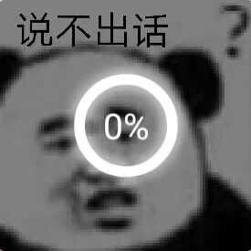 昔年pastyears