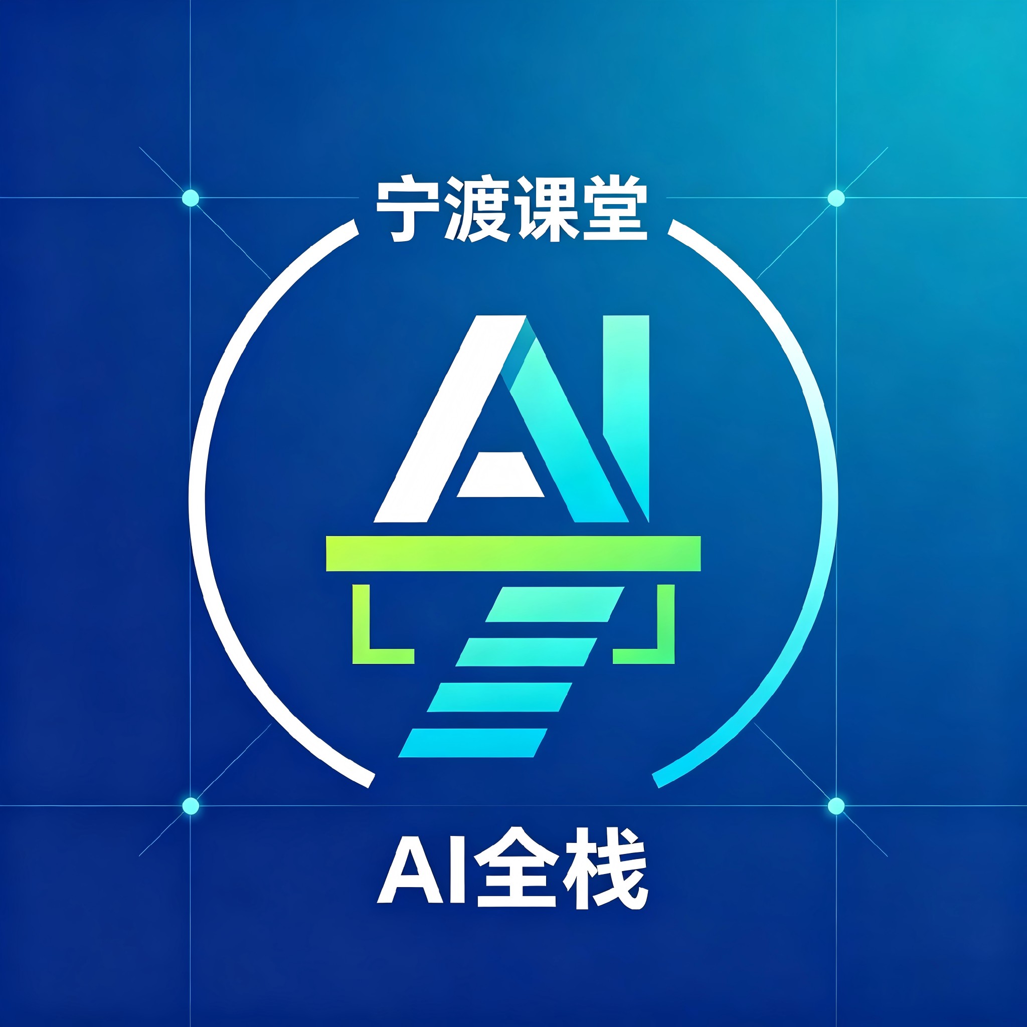 Allen老师技术分享