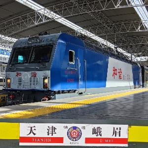 彗H_运转