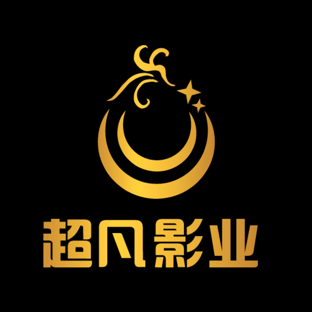 超凡影业