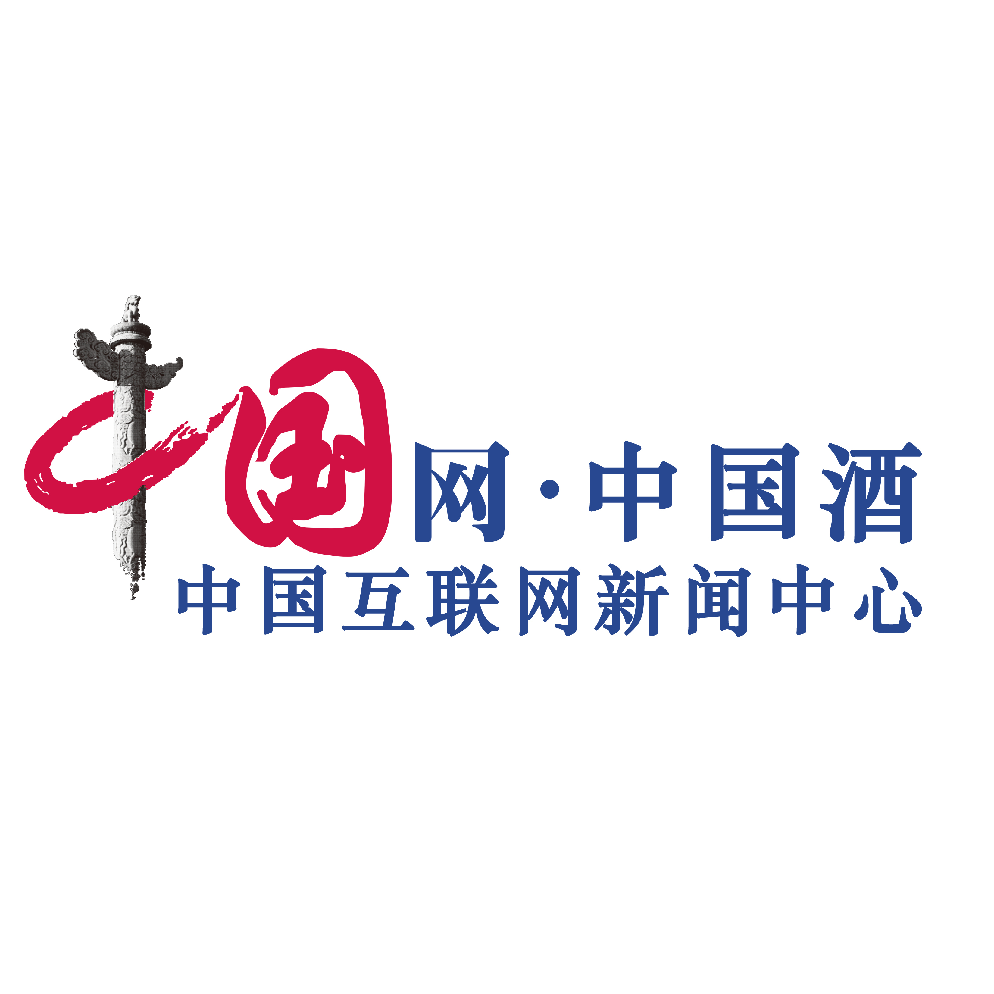 中国网中国酒的个人空间 - 哔哩哔哩 ( ゜- ゜)つロ 乾杯~ bilibili