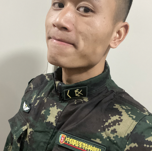 刘教户外