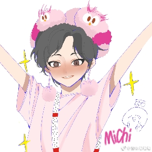 道枝骏佑综艺剪辑797979