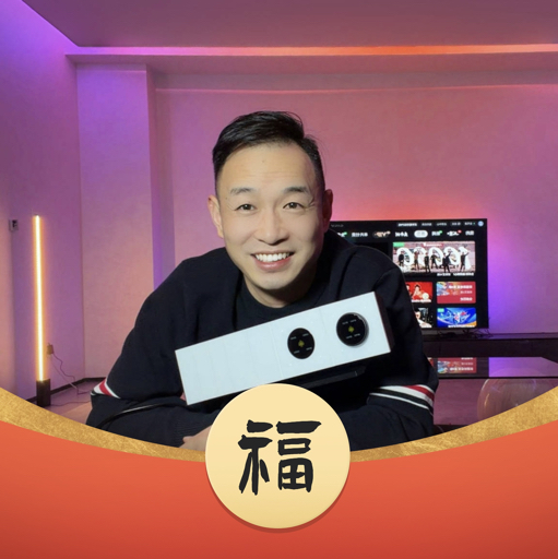 厉刚-JOCO集控黑科技